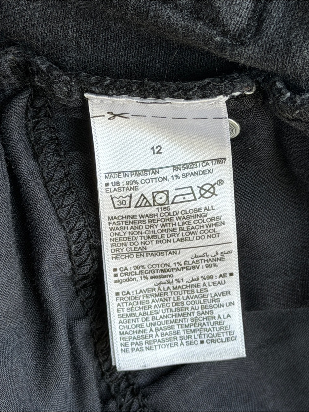 Old Navy High Rise O.G Loose Denim Pants | Women’s Size 12 - Picture 8 of 9